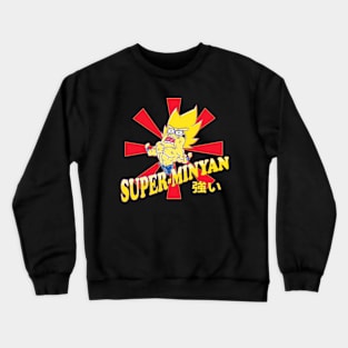 Super-Minyan Crewneck Sweatshirt